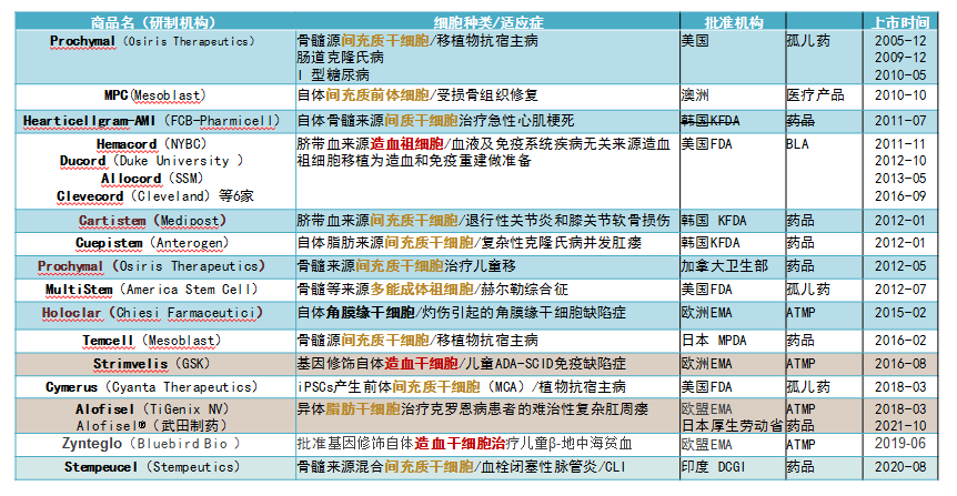 1693882049458.png 640 (8).png