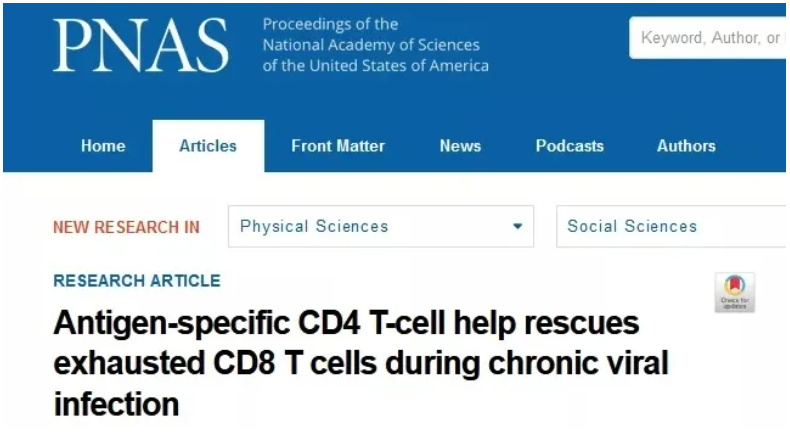 1693882917622.png 640 (11).png