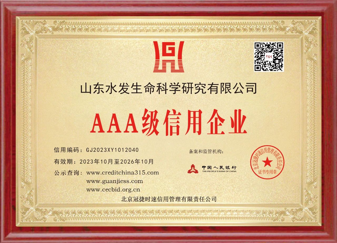 1697613441901.jpg 1697613441901.jpg