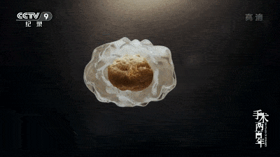 1697684601613.gif 1697684601613.gif