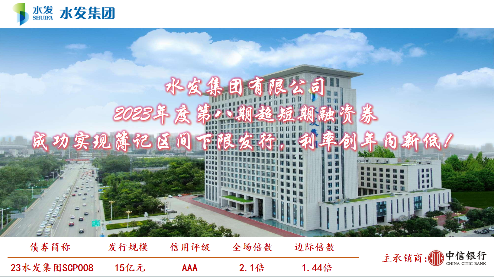 1697700504459.png 1697700504459.png