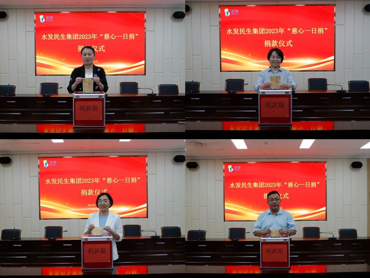 1698307362575.jpg 微信图片_20231026160043.jpg