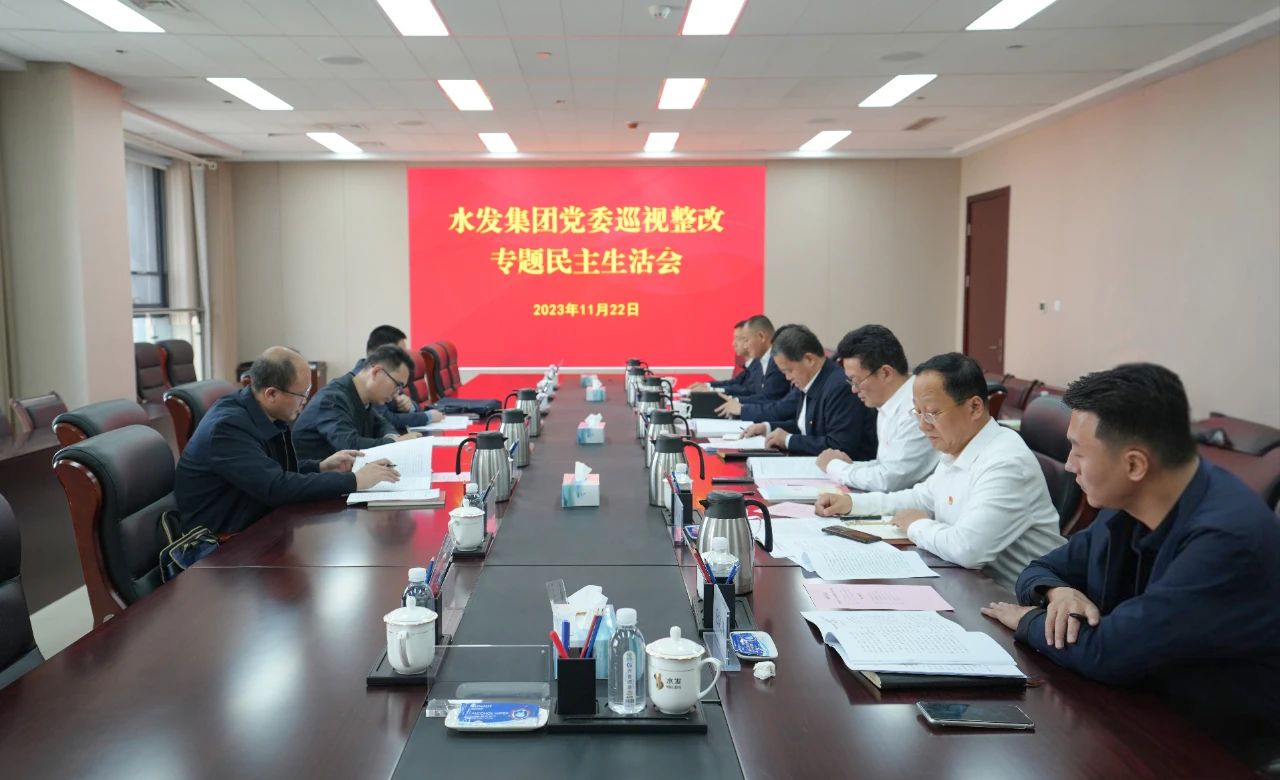 1701157103158.jpg 微信图片_20231128153737.jpg