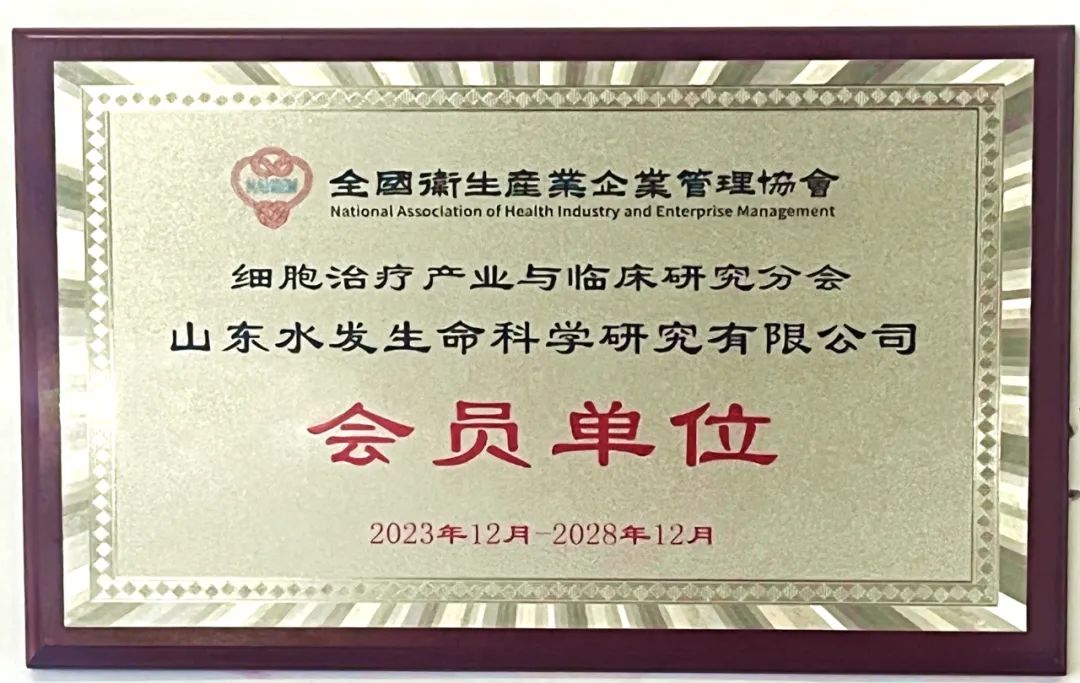 1703214177930.jpg 640.jpg