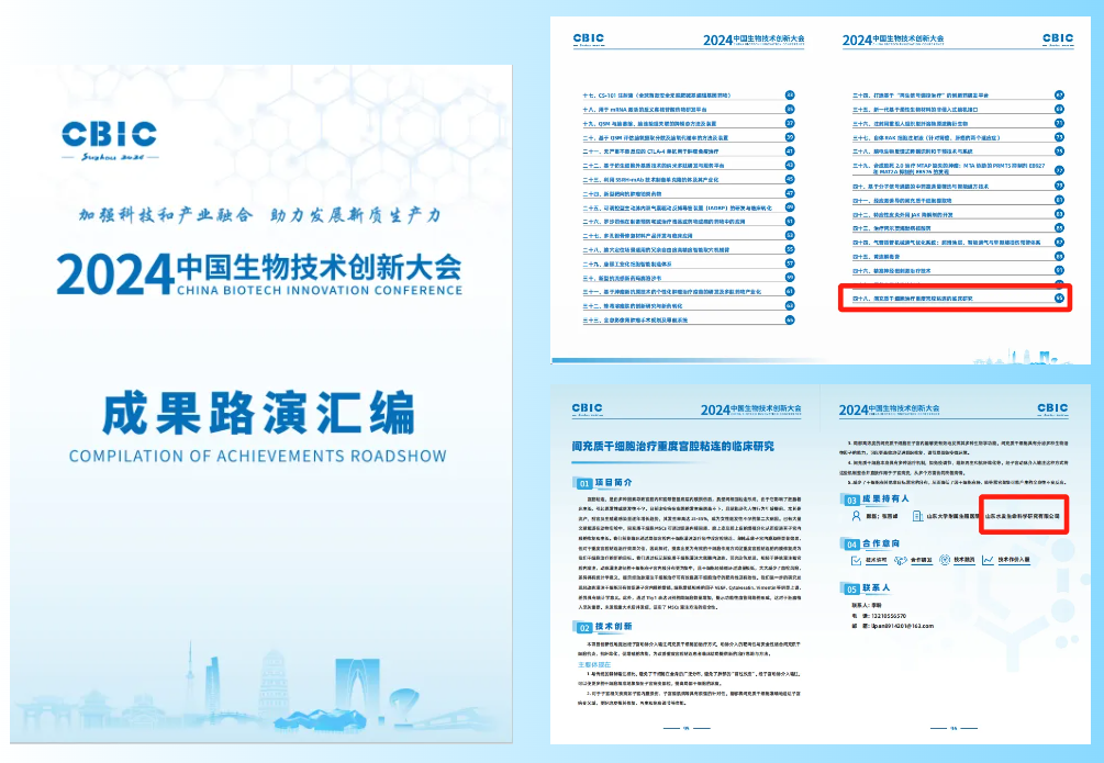 1731915359930.png 4.png