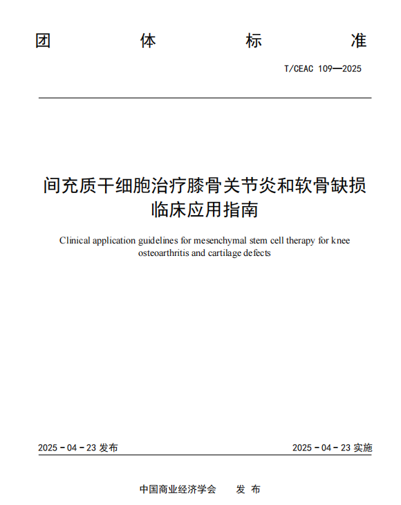 1749697140094.png 3.png